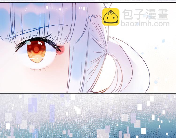 第56话  专属温柔(1/3)-第68话