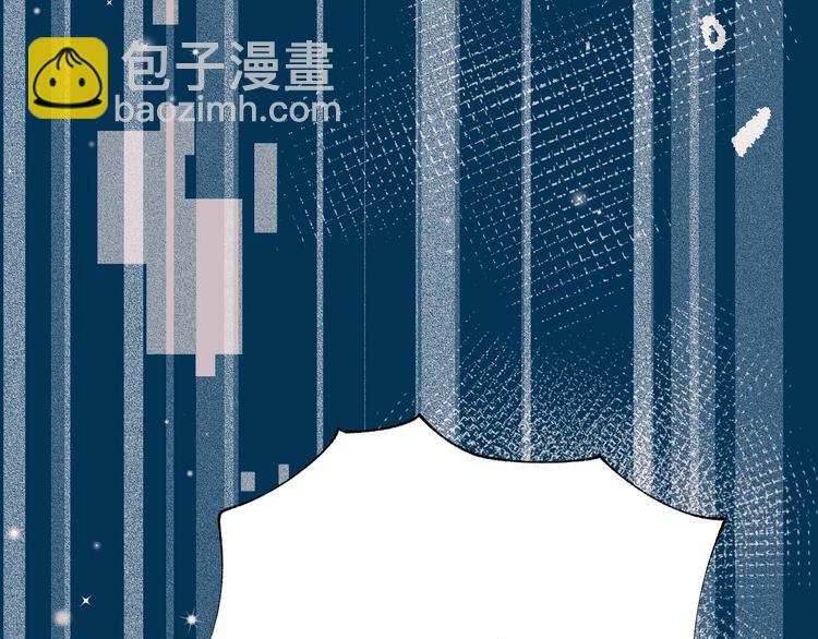 第56话  专属温柔(1/3)-第68话