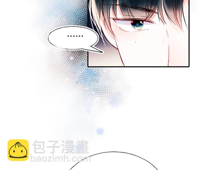 第58话 保护你(1/2)-第70话