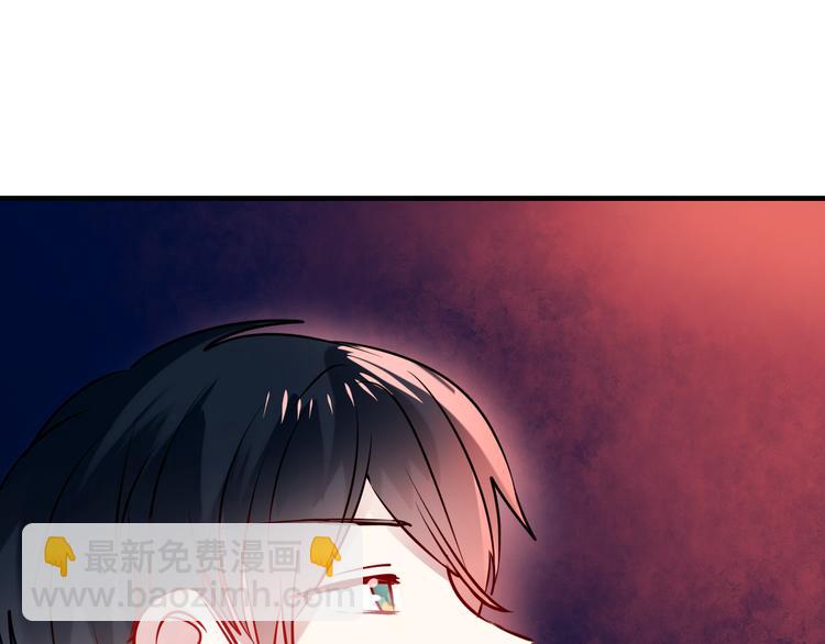 番外 超甜的中秋(1/2)-第8话