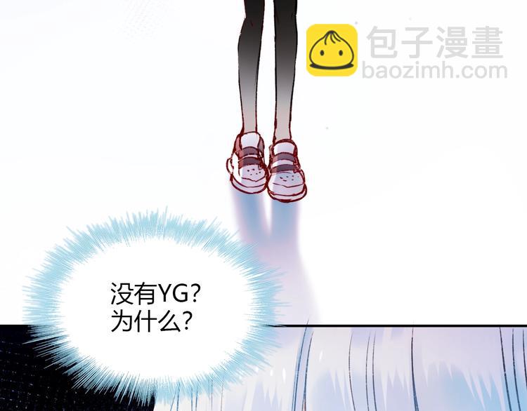 第60话 解散！？(1/3)-第72话