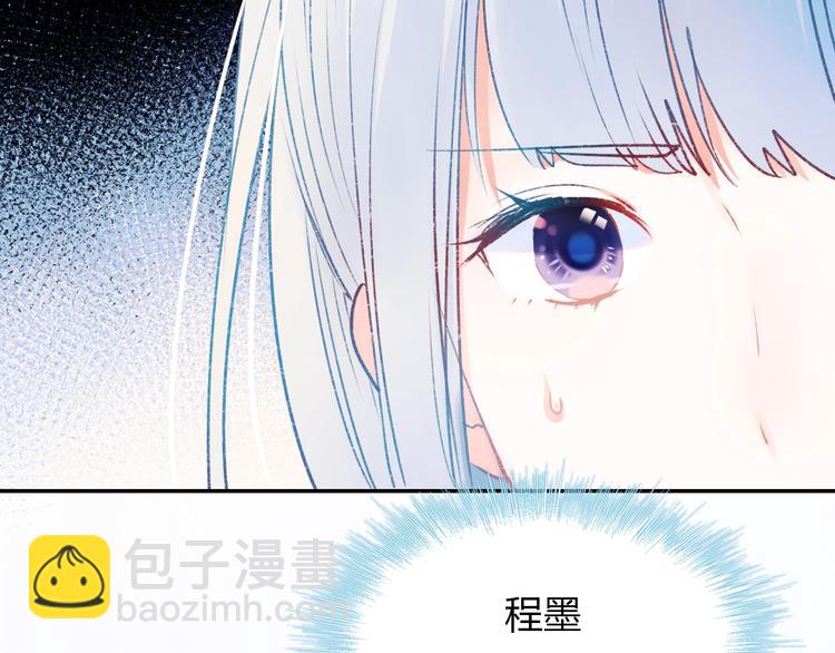 第60话 解散！？(1/3)-第72话