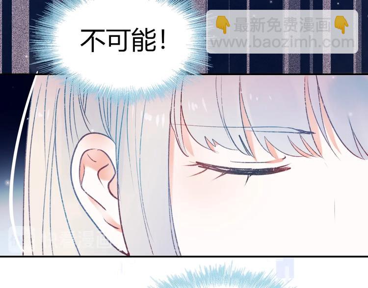 第60话 解散！？(1/3)-第72话