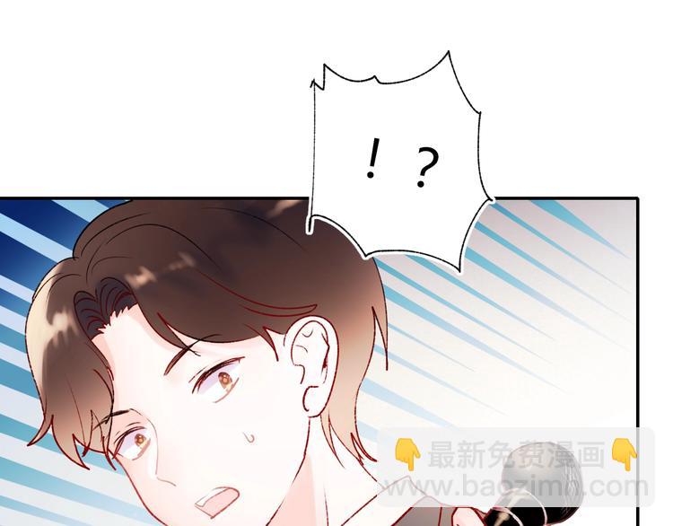 第60话 解散！？(1/3)-第72话