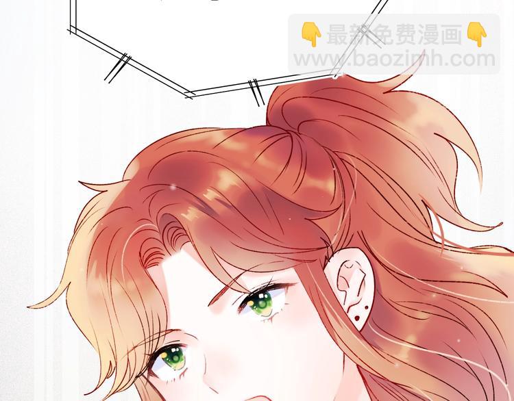 第60话 解散！？(1/3)-第72话
