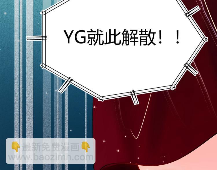 第60话 解散！？(1/3)-第72话