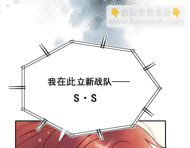 第60话 解散！？(1/3)-第72话