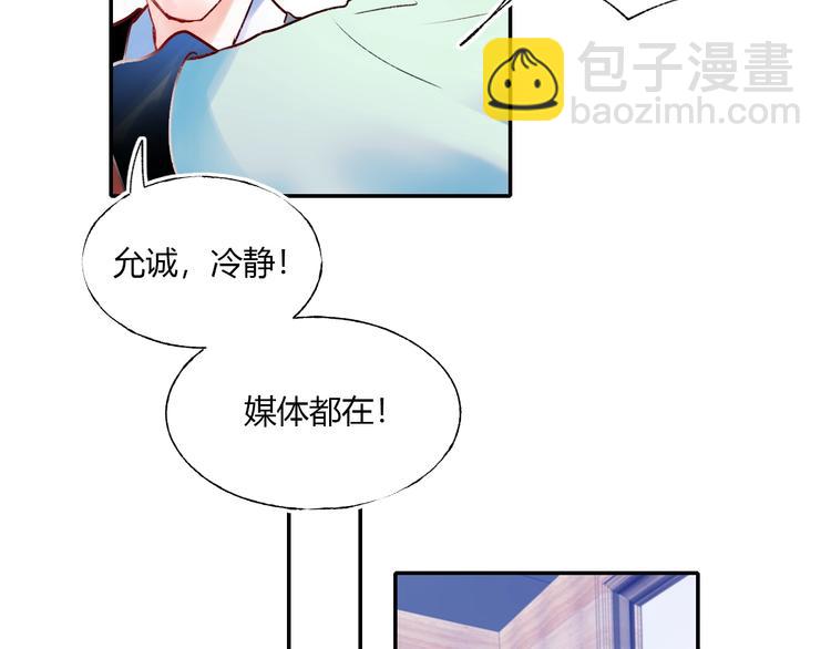 第60话 解散！？(1/3)-第72话
