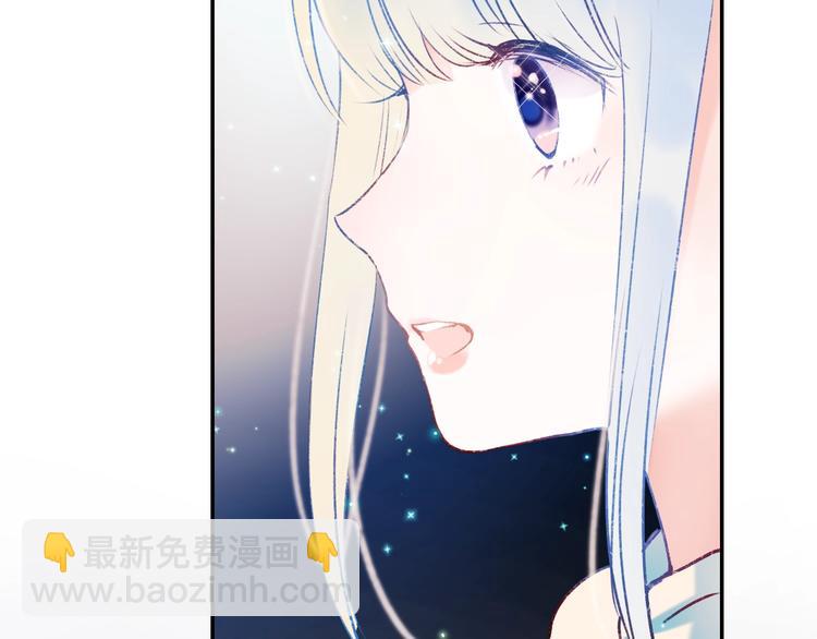 第60话 解散！？(1/3)-第72话