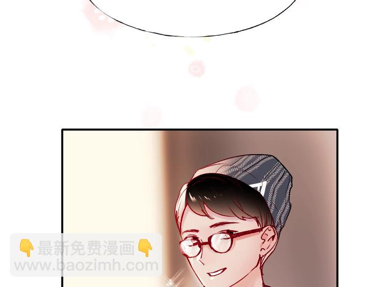 第62话 你喜欢她？(1/3)-第74话