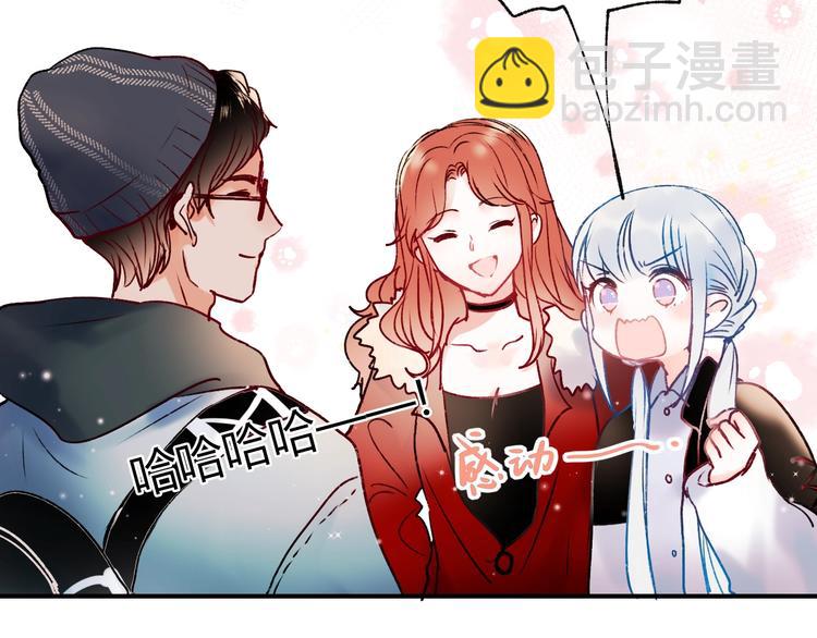 第62话 你喜欢她？(1/3)-第74话