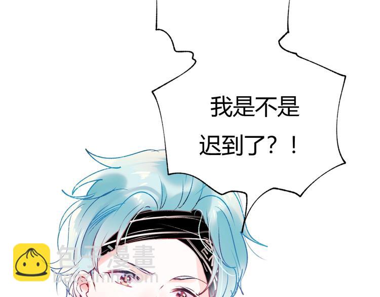 第62话 你喜欢她？(1/3)-第74话