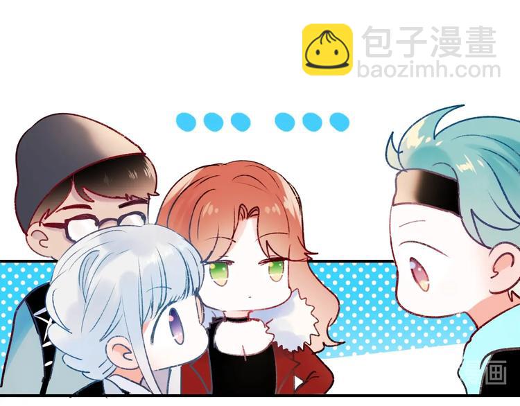 第62话 你喜欢她？(1/3)-第74话