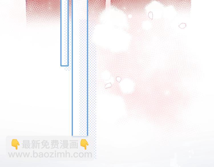 第62话 你喜欢她？(1/3)-第74话