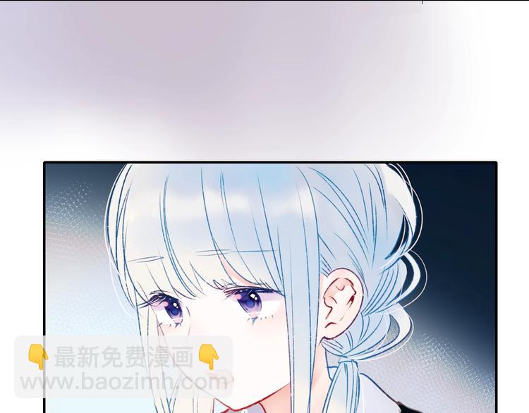 第62话 你喜欢她？(1/3)-第74话