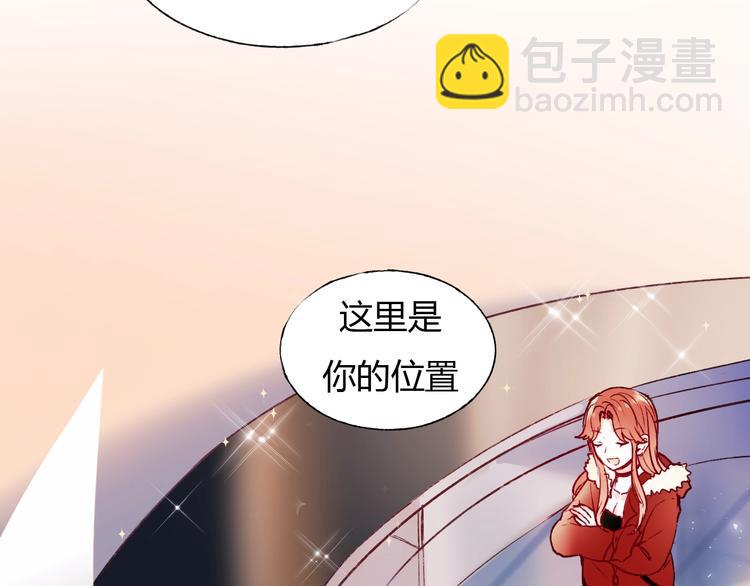 第62话 你喜欢她？(1/3)-第74话