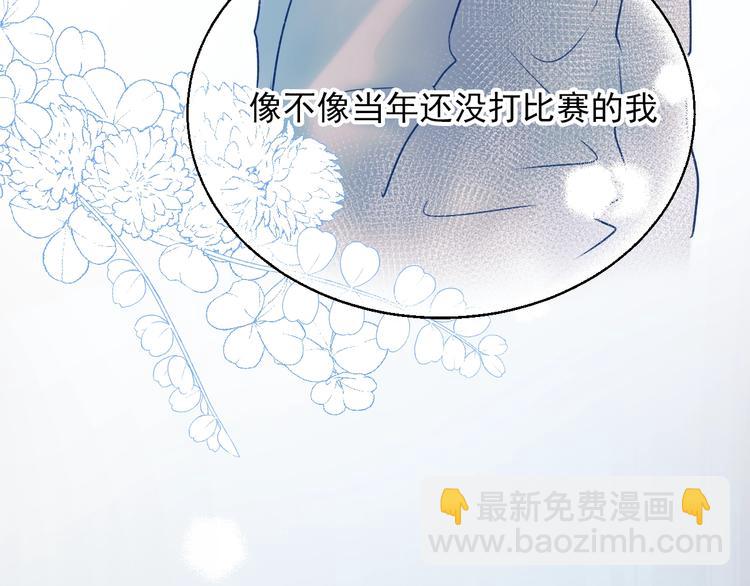 第64话 对战(1/3)-第76话