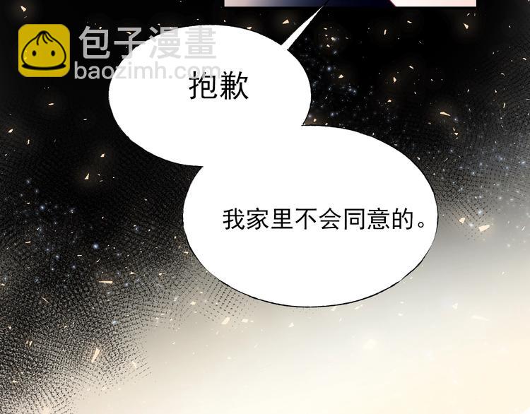 第64话 对战(1/3)-第76话