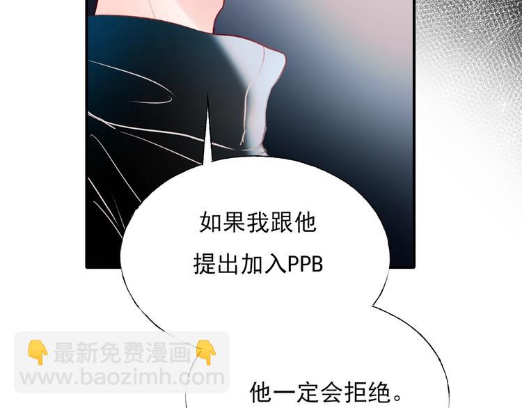 第64话 对战(1/3)-第76话