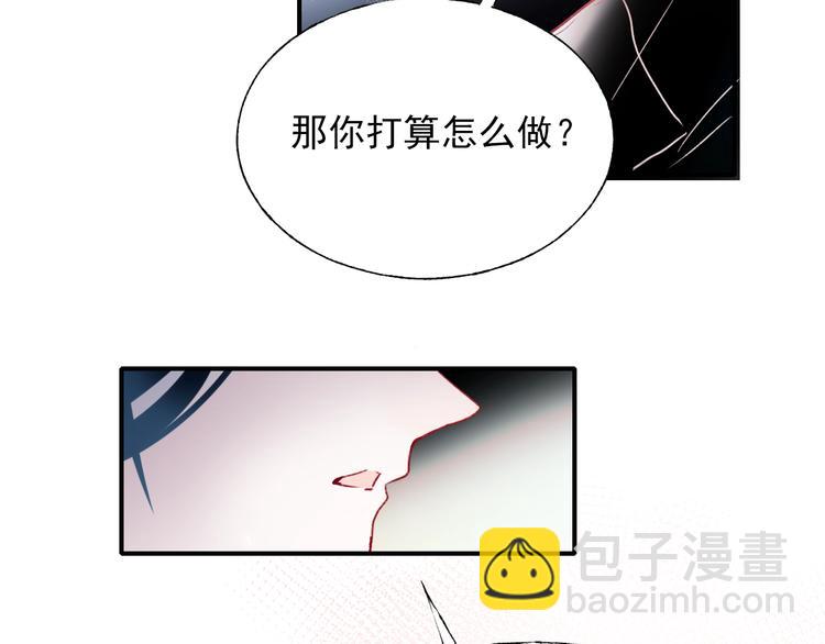 第64话 对战(1/3)-第76话