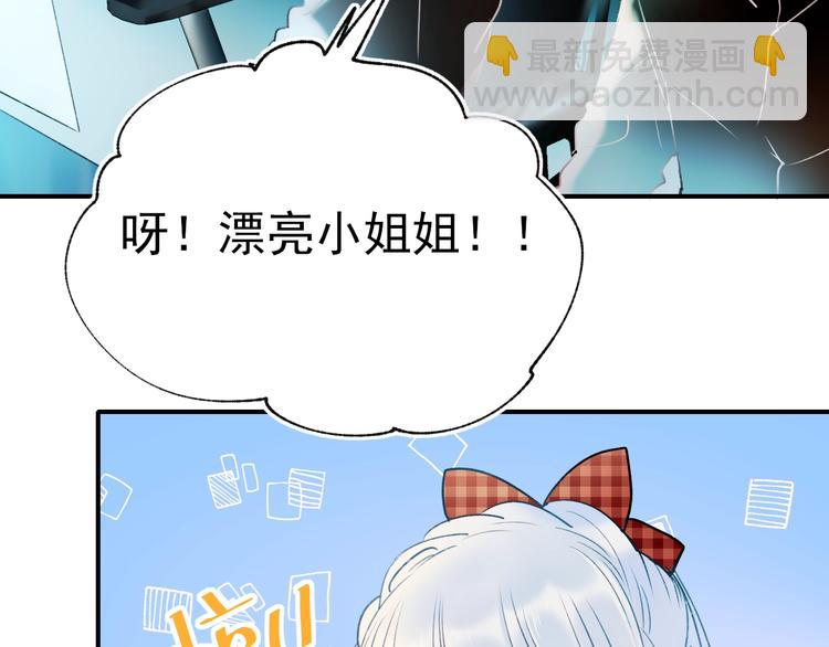 第64话 对战(1/3)-第76话