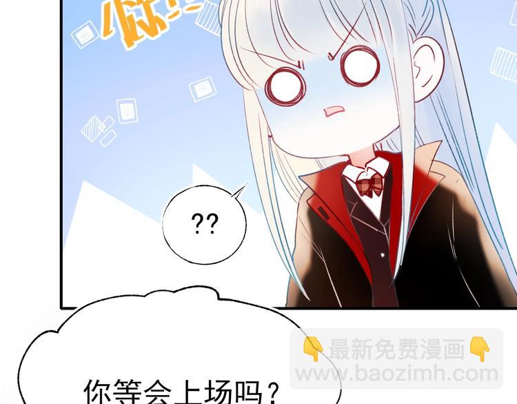 第64话 对战(1/3)-第76话