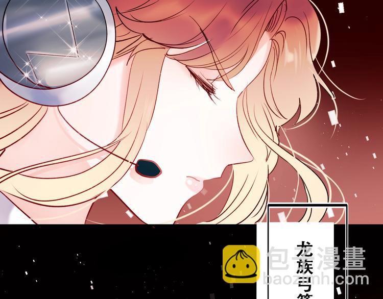 第66话 胜负已分(1/3)-第78话