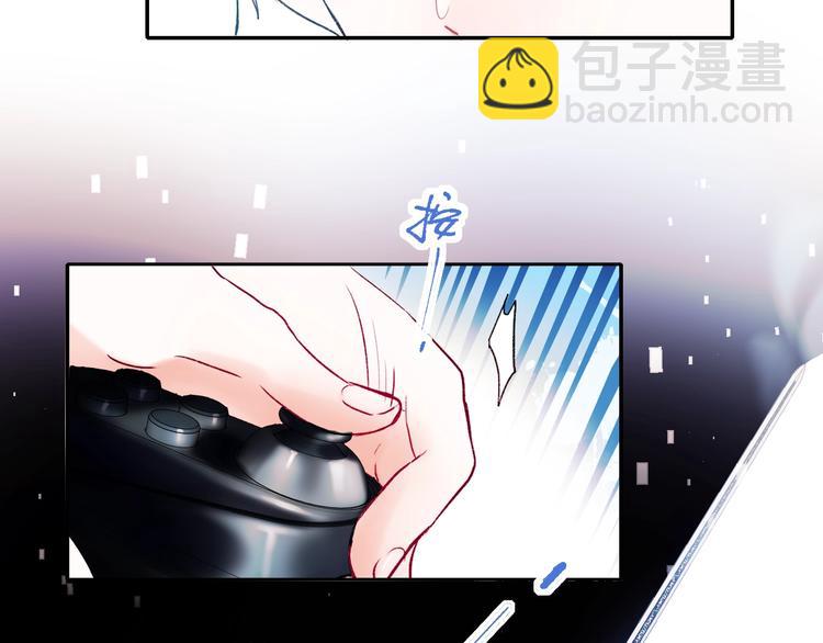 第67话 萧河低头道歉！(1/3)-第80话