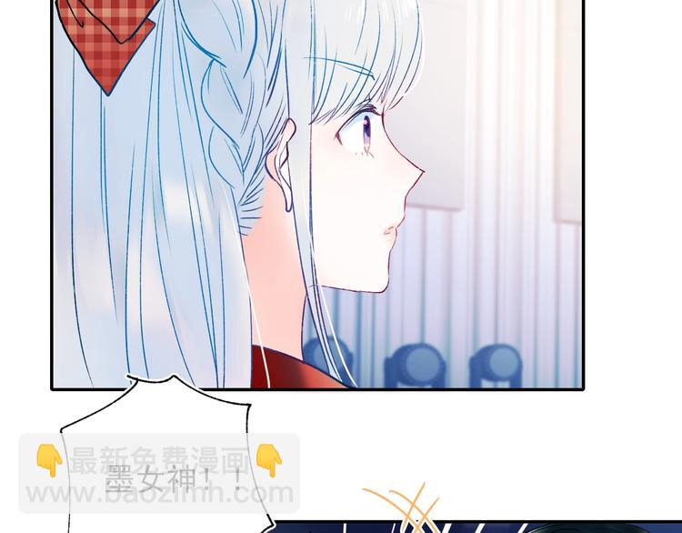 第67话 萧河低头道歉！(1/3)-第80话