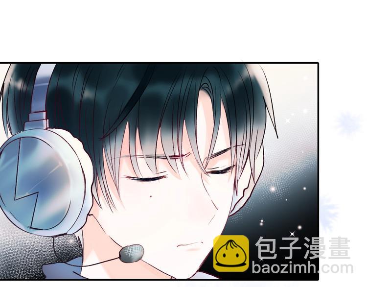 第67话 萧河低头道歉！(1/3)-第80话