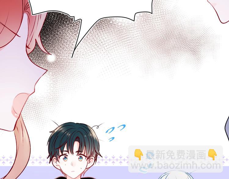 第一季完结  最后的选择(1/3)-第84话