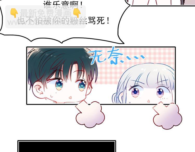第一季完结  最后的选择(1/3)-第84话