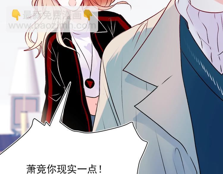 第一季完结  最后的选择(1/3)-第84话