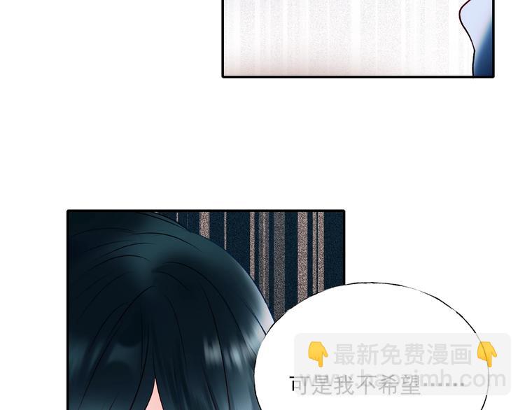 第一季完结  最后的选择(1/3)-第84话