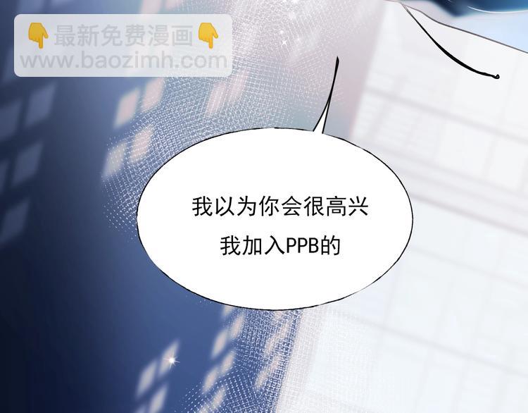 第一季完结  最后的选择(1/3)-第84话