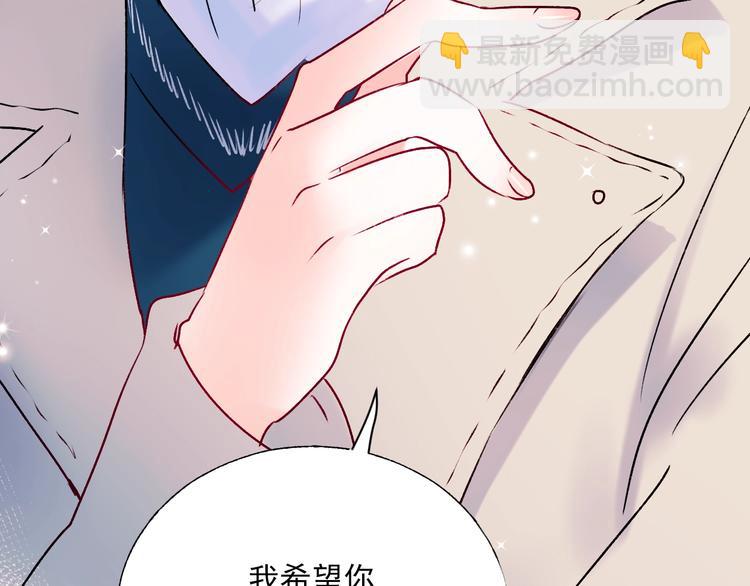 第一季完结  最后的选择(1/3)-第84话