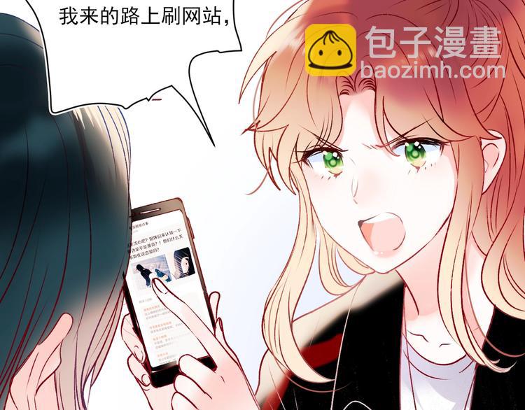 第一季完结  最后的选择(1/3)-第84话