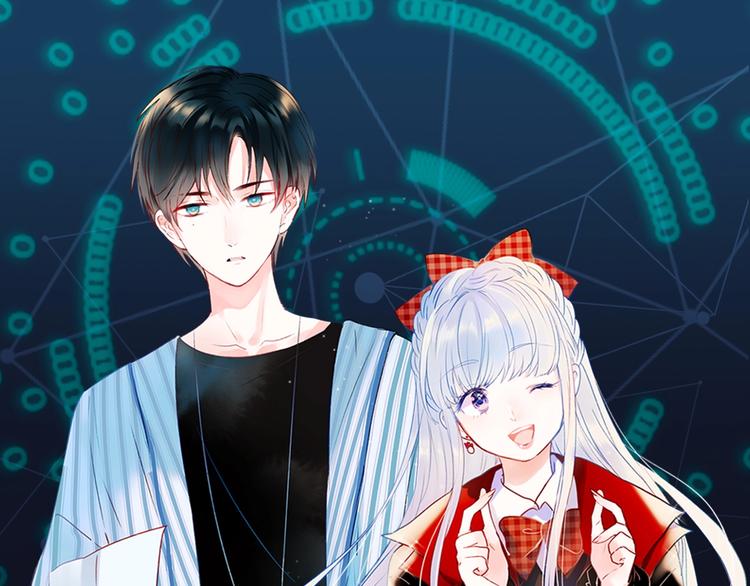 番外 广播剧正式上线 四天连更-第86话