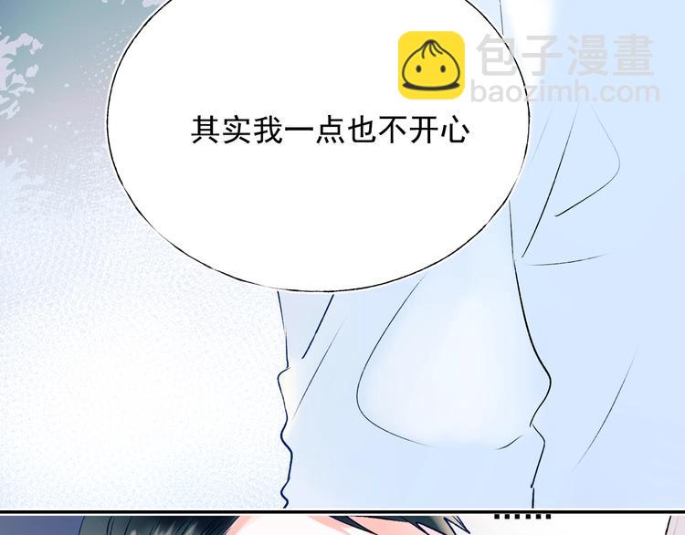 第73话 千钧一发(1/4)-第90话