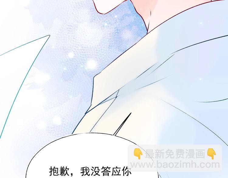 第73话 千钧一发(1/4)-第90话