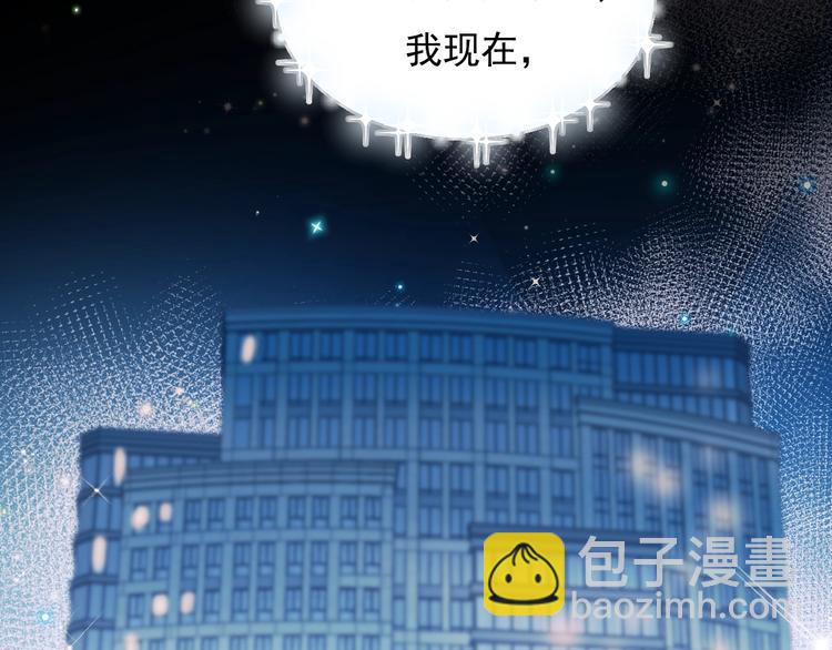 第73话 千钧一发(1/4)-第90话