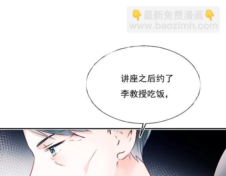 第73话 千钧一发(1/4)-第90话
