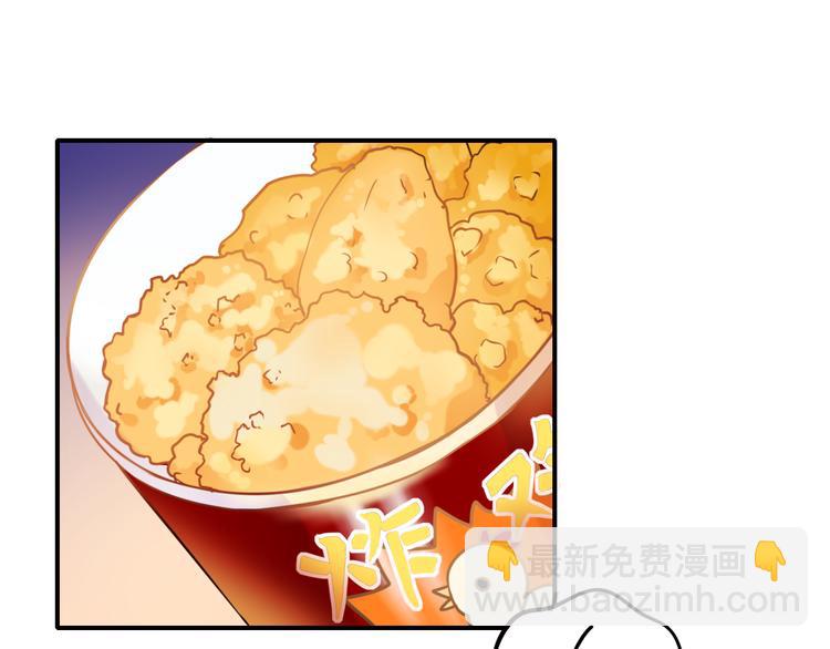 第8话 加入战队！？(1/3)-第10话