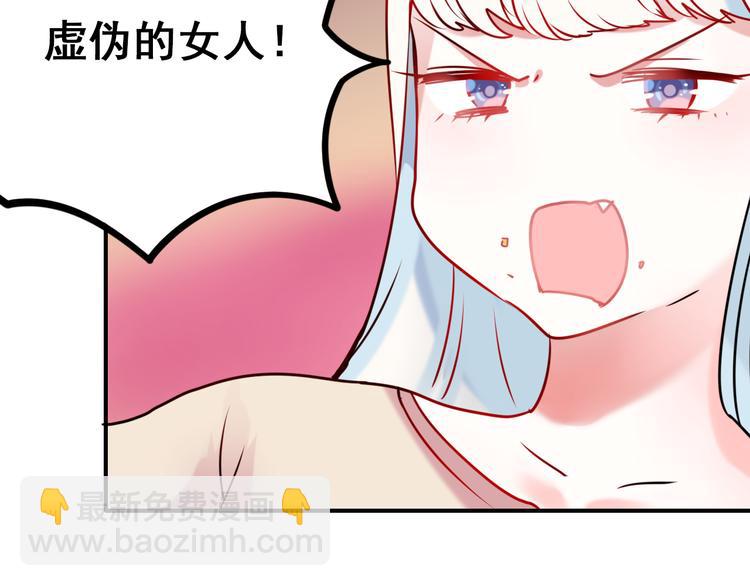 第8话 加入战队！？(1/3)-第10话