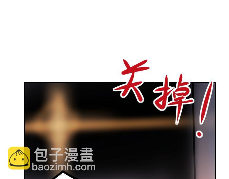 第8话 加入战队！？(1/3)-第10话