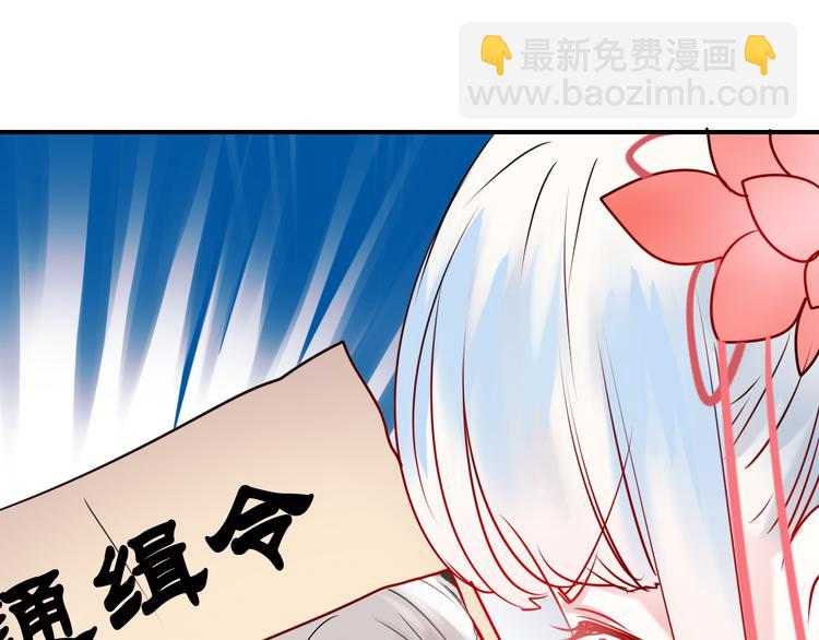 第8话 加入战队！？(1/3)-第10话