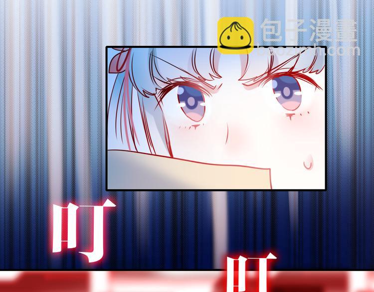 第8话 加入战队！？(1/3)-第10话