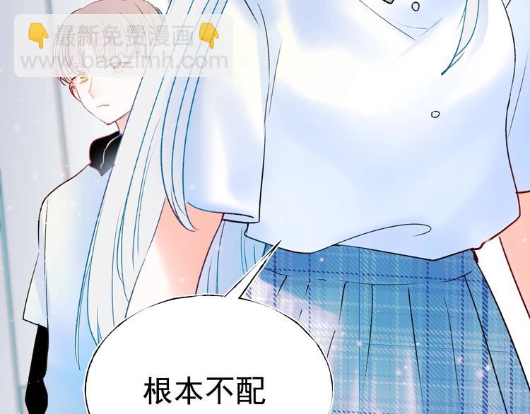 第75话 秘密(1/4)-第92话