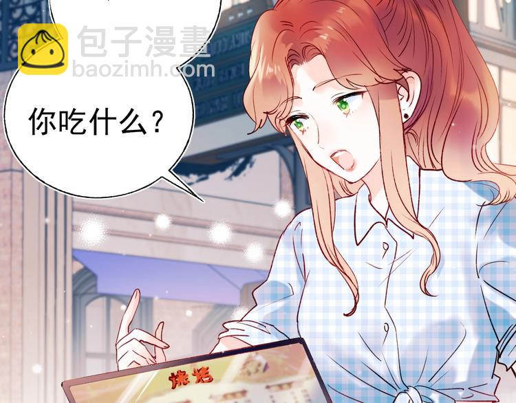 第75话 秘密(1/4)-第92话