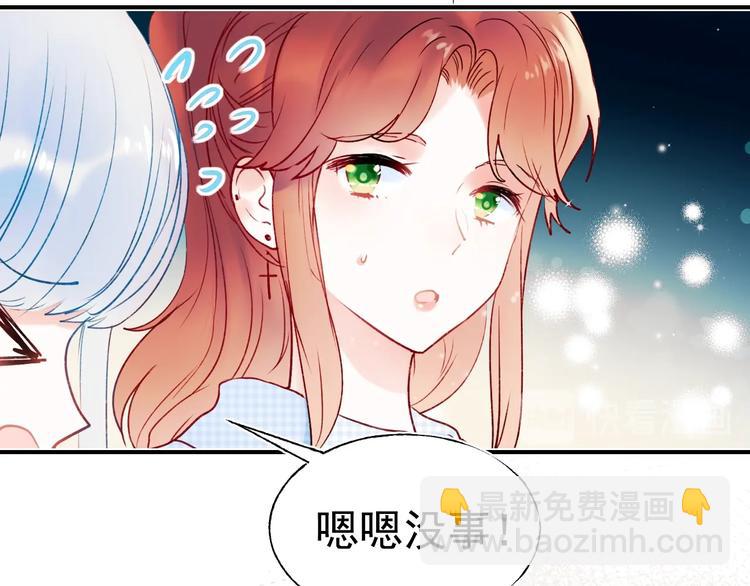 第75话 秘密(1/4)-第92话